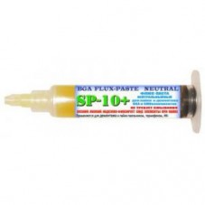 Флюс-гель SP-10 (слабоактивный) 5ml