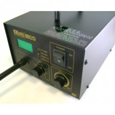 Термовоздушная паяльная станция HandsKit 850D